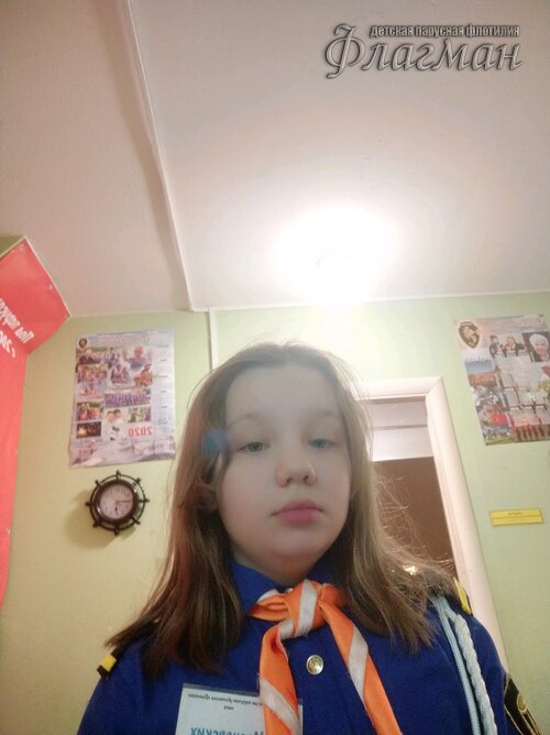 Занятиях в детском клубе «Флагман»